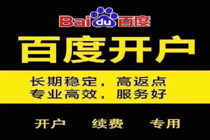 竞价SEM案例：企业品牌知名度提升秘诀